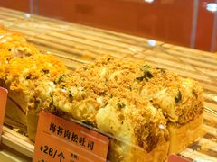 -司乎(MOMOPARK店)