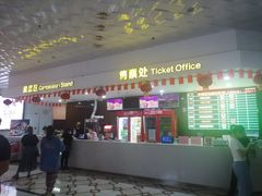 -幸福蓝海院线影城(世茂滨江店)