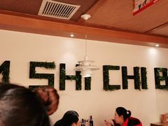 -管氏翅吧(国展店)