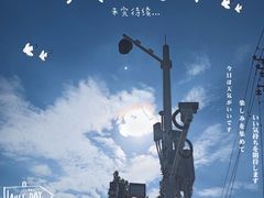 -北龙湖湿地公园
