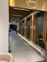 -小阿福儿童摄影(华中智谷店)