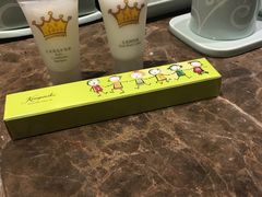 儿童房宝宝设施-太原凯宾斯基饭店