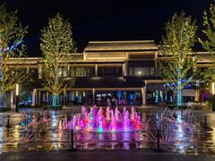 -雅达·阳羡溪山小镇中心