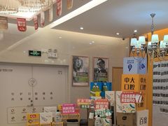 -佛山中大口腔医院·市二级口腔专科医院