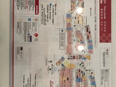 -三井奥特莱斯购物城(爵士之梦长岛店)