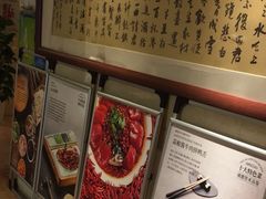 -辣螃铠盆盆蟹大排档(海昌店)