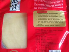 外带筋饼/20张-方圆正宗筋饼老店