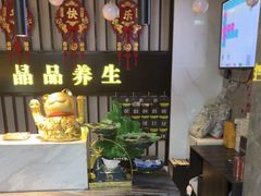 -臻享养生·SPA·影院式足道(汇臻店)