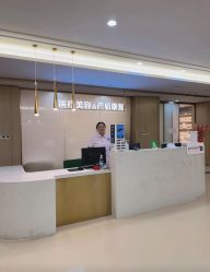 -徐州和平妇产医院·月子中心