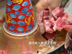 -木辛水水冰煮羊(新一中店)