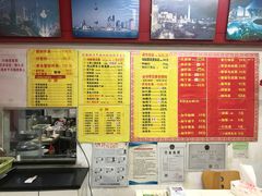 -明呈黄鱼面馆(斜土路店)