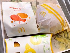 -麦当劳(文武路店)