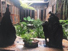 -闲亭(九眼桥店)