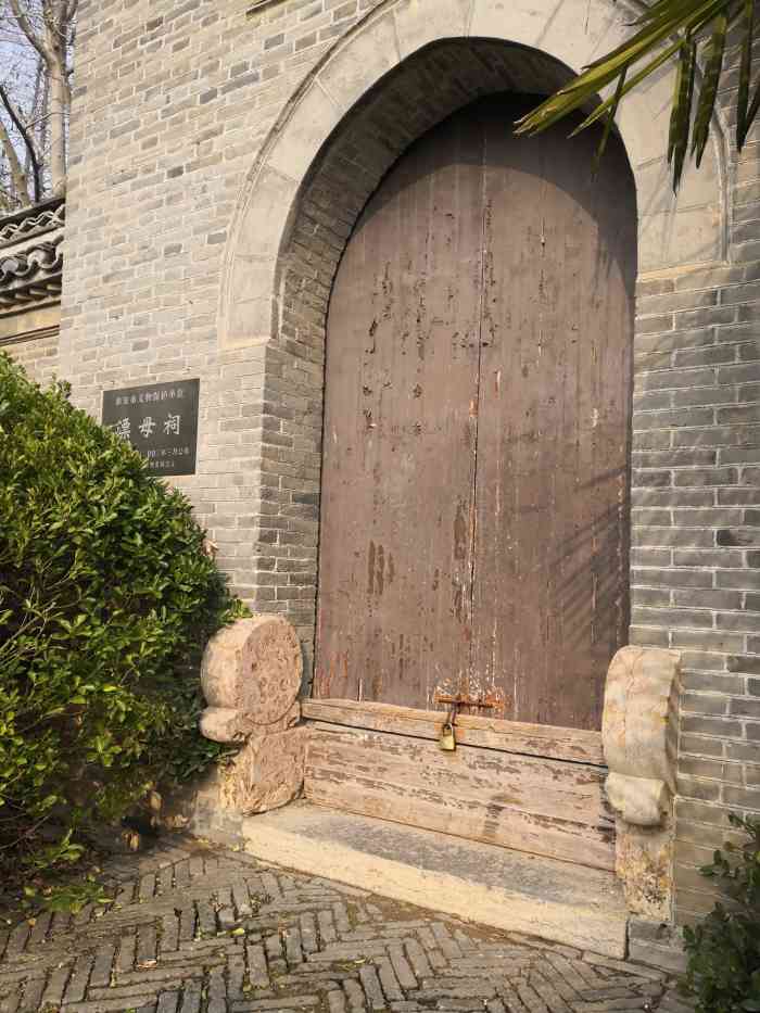 漂母祠-"还要收20块钱门票钱呢 之前还免费的呢."-大众点评移动版