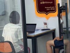 -JT PREP国际学科课程·IB·AP·Alevel(陆家嘴校区)