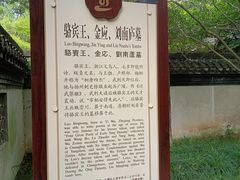 -狼山风景名胜区