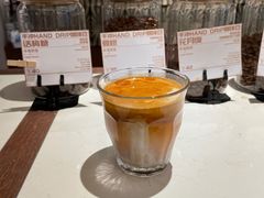 -Punchline Coffee&Roaster(同济大学店)