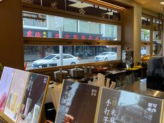 -都可手作(学士街手作店)