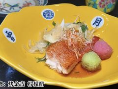 -四葉寿司(免税二期店)