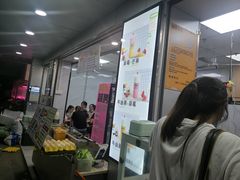 -桐园果汇(湖贝店)