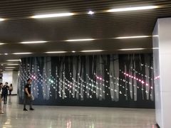 -汉中路(地铁站)