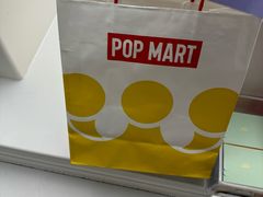 -泡泡玛特POPMART(柏威年购物中心店)