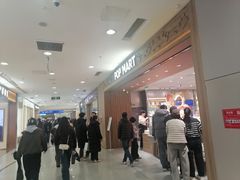 -凯德MALL(西直门店)