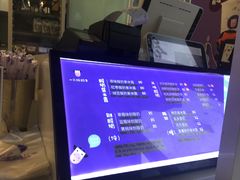 -一只酸奶牛(奎星楼店)