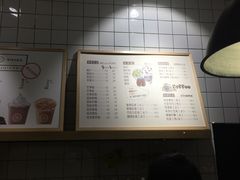 -JUICE  TIMES(中茵海华店)