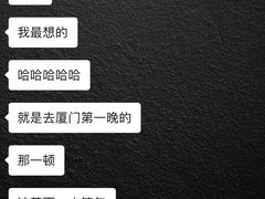 -津品味小吃(大学湾店)