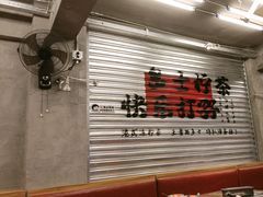 -孖记茶档·热腾茶餐(江南西plus店)
