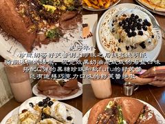 -官也街