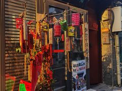 -老北京兔儿爷(琉璃厂东街店)