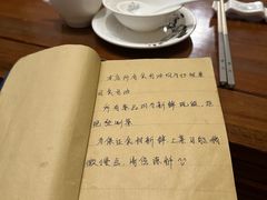 -泡桐树孙二娘私房菜