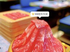 -樱煦和牛寿喜烧(如皋吾悦广场店)