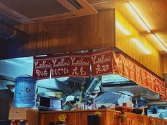 -拉面莊夢語＆中华料理八椿