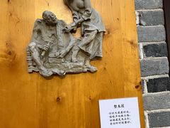 -荔湾博物馆