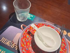 -拾捌川·自贡爆炒(新街口店)