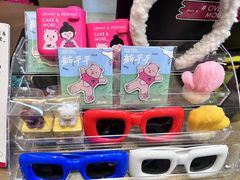 -静宜和她的朋友(星海广场店)