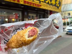 热狗-弘祥蜂蜜大麻花(校场街店)