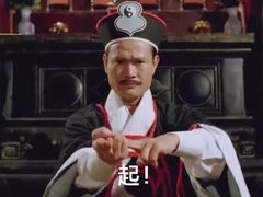 -长藤鬼校(龙翔店)