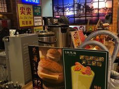 -美芝莲(领展购物广场中关村店)