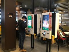 -麦当劳(双榆树店)