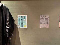 -九州酒场ひこぞう(1号店)