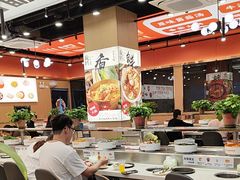 -蜀小北旋转小火锅·烤肉(金轮双子星优惠店)