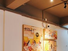 -木屋烧烤(南新店)