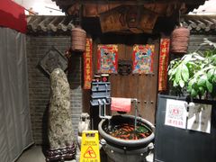 -大酒缸(高碑店文化新大街店)
