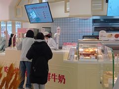-红星前进面包牛奶公司(君太店)