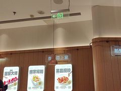 -老板恋上鱼(印象城店)