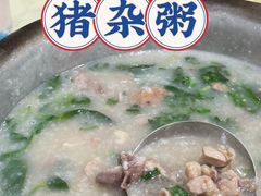 -标记美食新鲜猪杂(兴南大道店)
